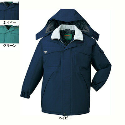 自重堂 作業服 48263 エコ防水防寒コート(フード付) M-LL 防寒着 防寒服 秋冬用 防寒ブルゾン 作業着 メンズ ワークウェア jichodo かっこ...