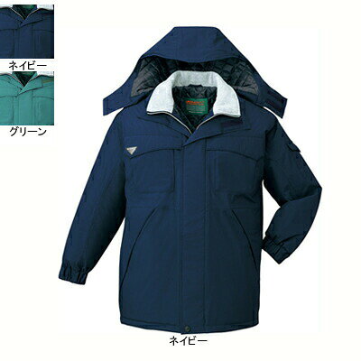 自重堂 作業服 48263 エコ防水防寒コート(フード付) 4L-5L 防寒着 防寒服 秋冬用 防寒ブルゾン 作業着 メンズ ワークウェア jichodo かっ...