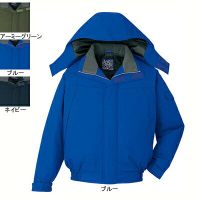 自重堂 作業服 48430 防水防寒ブルゾン(フード付) 4L-5L 防寒着 防寒服 秋冬用 防寒ブルゾン 作業着 メンズ ワークウェア jichodo かっこ...