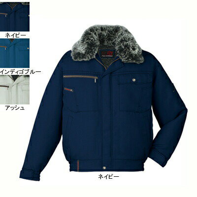 Other - 自重堂 作業服 48450 防寒ブルゾン 4L-5L 防寒着 防寒服 秋冬用 防寒ブルゾン 作業着 メンズ ワークウェア jichodo かっこいい