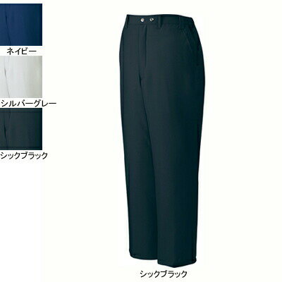 防寒着 48421M〜LL4L〜5L他のサイズを選ぶ●●商品説明●秋冬用●素材：ツイル●混率：表地/ポリエステル100％、裏地（上半分/ポリエステルタフタ・中綿140gキルト、下半分/ポリエステルタフタ・中綿120gキルト）●サイズ：M（ウエスト/74〜80、股下/76）、L（ウエスト/80〜88、股下/76）、LL（ウエスト/88〜98、股下/76）、XL（ウエスト/98〜110、股下/76）、4L（ウエスト/105〜117、股下/76）、5L（ウエスト/112〜128、股下/76）●カラー：シックブラック、シルバーグレー、ネイビー●関連商品※48420防寒ブルゾン（フード付）商品仕様●冬が待ち遠しくなる。個性を主張する。104048421コーディネイト商品防寒ブルゾン（フード付）48420