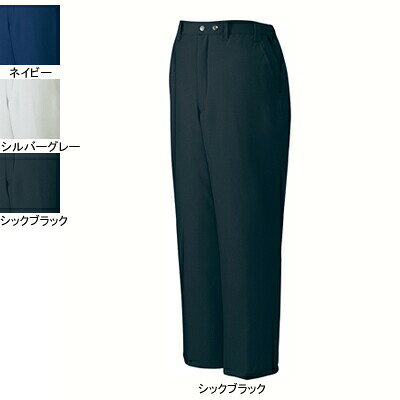 自重堂 作業服 48421 防寒パンツ 4L-5L 防寒服 秋冬用 作業ズボン 作業着 メンズ ワークウェア jichodo かっこいい