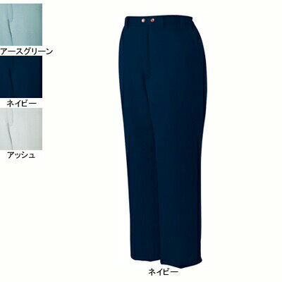 自重堂 作業服 48351 防寒パンツ M-LL 防寒服 秋冬用 作業ズボン 作業着 メンズ ワークウェア jichodo かっこいい