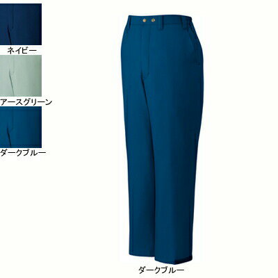Work Clothes - 自重堂 作業服 48071 防寒パンツ M-LL 防寒服 秋冬用 作業ズボン 作業着 メンズ ワークウェア jichodo かっこいい