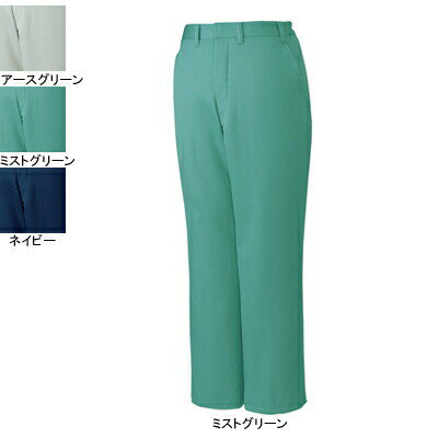 自重堂 作業服 7810 防寒パンツ XL 防寒服 秋冬用 作業ズボン 作業着 メンズ ワークウェア jichodo かっこいい