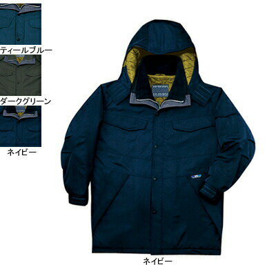 自重堂 作業服 48173 透湿撥水防寒コート(フード付) 4L-5L 防寒着 防寒服 秋冬用 防寒ブルゾン 作業着 メンズ ワークウェア jichodo かっ...