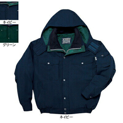 自重堂 作業服 48120 防寒ブルゾン(フード付) 4L 防寒着 防寒服 秋冬用 防寒ブルゾン 作業着 メンズ ワークウェア jichodo かっこいい