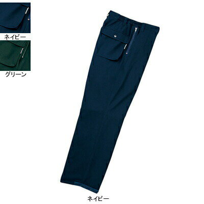 自重堂 作業服 48121 防寒パンツ 4L 防寒服 秋冬用 作業ズボン 作業着 メンズ ワークウェア jichodo かっこいい