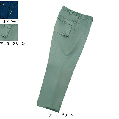 防寒着 48061M〜LL4L他のサイズを選ぶ●●商品説明●秋冬用●素材：ツイル●混率：表地/ポリエステル65％・綿35％、裏地（上半分/アクリルシープボア、下半分/ナイロンタフタ・中綿80gキルト）●サイズ：M（ウエスト/74〜80、股下/76）、L（ウエスト/80〜88、股下/76）、LL（ウエスト/88〜98、股下/76）、XL（ウエスト/98〜110、股下/76）、4L（ウエスト/105〜117、股下/76）●カラー：アーミーグリーン・ネイビー●関連商品※48060防寒ブルゾン（フード付）※48063防寒コート（フード付）商品仕様●裏ボアは極寒に挑むワーカーの強い味方。104048061コーディネイト商品防寒ブルゾン（フード付）48060防寒コート（フード付）48063