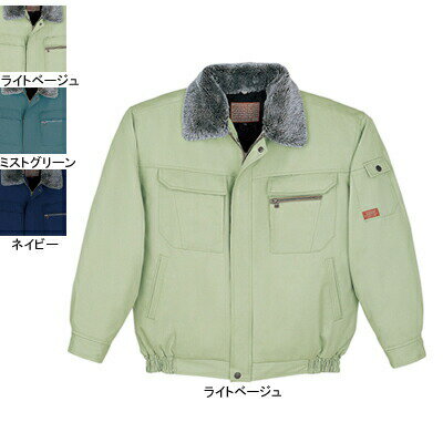 自重堂 作業服 48150 防寒ブルゾン(フード付) M-LL 防寒着 防寒服 秋冬用 防寒ブルゾン 作業着 メンズ ワークウェア jichodo かっこいい