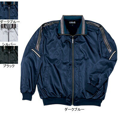 防寒着 48180XL4L〜5L他のサイズを選ぶ●●商品説明●秋冬用●素材：ツイル●混率：表地/ポリエステル100％、裏地/ポリエステル起毛トリコット（起毛面を使用）●サイズ：S（胸囲/124、裄丈/80.5、着丈/64）、M（胸囲/128、裄丈/83.5、着丈/66）、L（胸囲/132、裄丈/86.5、着丈/68）、LL（胸囲/136、裄丈/89.5、着丈/70）、XL（胸囲/140、裄丈/91.5、着丈/72）、4L（胸囲/144、裄丈/92.5、着丈/72）、5L（胸囲/148、裄丈/93.5、着丈/72）●カラー：ダークブルー、シルバー、ブラック商品仕様●グラウンドを走るようにスポーティに着こなす。104048180