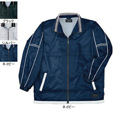 防寒着 48193XL4L〜5L他のサイズを選ぶ●●商品説明●秋冬用●素材：ツイル●混率：表地/ポリエステル100％、裏地/ポリエステル起毛トリコット（起毛面を使用）●サイズ：S（胸囲/124、肩幅/54、袖丈/56、着丈/74）、M（胸囲/128、肩幅/56、袖丈/58、着丈/76）、L（胸囲/132、肩幅/58、袖丈/60、着丈/78）、LL（胸囲/136、肩幅/60、袖丈/62、着丈/80）、XL（胸囲/140、肩幅/62、袖丈/64、着丈/82）、4L（胸囲/144、肩幅/64、袖丈/66、着丈/82）、5L（胸囲/148、肩幅/66、袖丈/66、着丈/84）●カラー：ネイビー、シルバー、ブラック商品仕様●スポーティに働くための提案。104048193