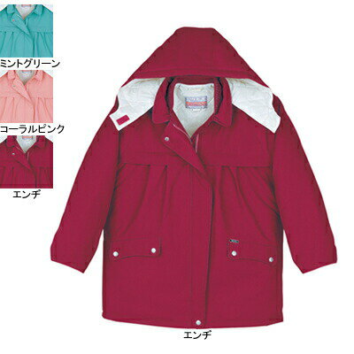 自重堂 作業服 560 防寒レディースコート(フード付) S-LL 防寒着 防寒服 秋冬用 防寒ブルゾン 作業着 レディース ワークウェア jichodo かっ...