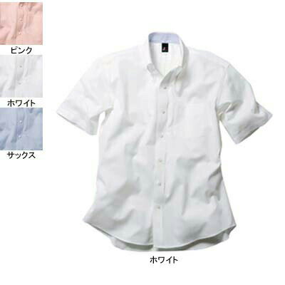 Rakuten - サービス・アミューズメント サンエス 作業服 JB55550 メンズ半袖シャツ(全3色) 4L 作業着 ワークウェア かっこいい メンズ