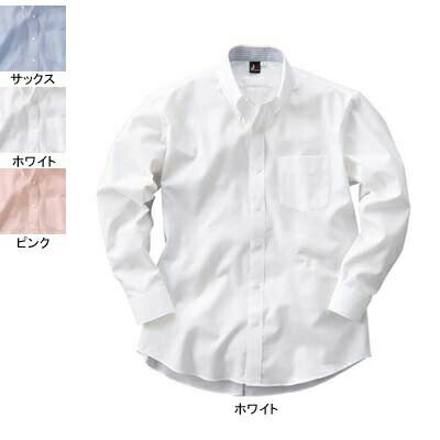 乐天商城 - サービス・アミューズメント サンエス 作業服 JB55551 メンズ長袖シャツ(全3色) S-LL 作業着 ワークウェア かっこいい メンズ