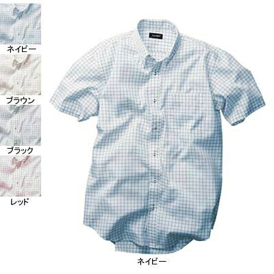 Rakuten - サービス・アミューズメント サンエス 作業服 JB55540 メンズ半袖シャツ(全4色) XL(＝3L＝EL)サイズ 作業着 ワークウェア かっこいい メンズ