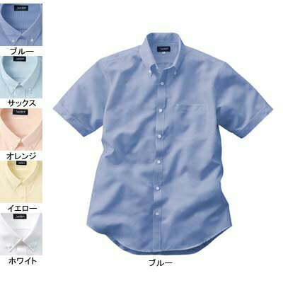 Rakuten - サービス・アミューズメント サンエス 作業服 JB55060 メンズ半袖シャツ(全5色) S-LL 作業着 ワークウェア かっこいい メンズ