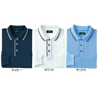 サービス・アミューズメント サンエス 作業服 JB55152 男女兼用長袖ポロ(全3色) 4L-5L 作業着 ワークウェア かっこいい メンズ