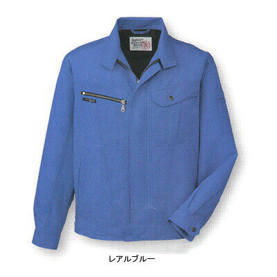 Rakuten - 作業着 作業服 コーコス AS-721 長袖ブルゾン 4L-5L [作業服から事務服まで総アイテム数10万点以上!][綺麗で丁寧な刺しゅう職人の店]
