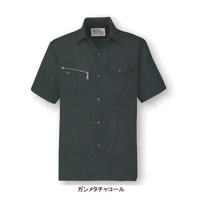 Rakuten - 作業着 作業服 コーコス AS-727 半袖シャツ XL(＝3L＝EL)サイズ [作業服から事務服まで総アイテム数10万点以上!][綺麗で丁寧な刺しゅう職人の店]