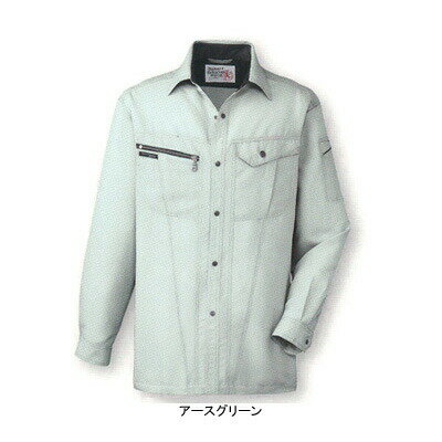 作業着 作業服 コーコス AS-728 長袖シャツ 4L-5L [作業服から事務服まで総アイテ...