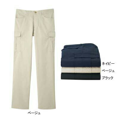 【開店記念スペシャルクーポン】サービス・アミューズメント サンエス 作業服 JB58032 メンズカーゴパンツ(全3色) 88-95 作業着 ワークウェア かっこいい メンズ