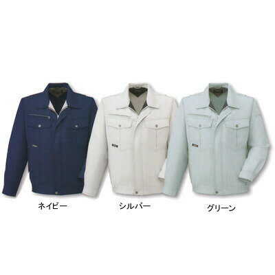 Long-Sleeved - サンエス 作業服 BC20661 長袖ブルゾン 4L-5L[作業服から事務服まで総アイテム数10万点以上!][綺麗で丁寧な刺しゅう職人の店]