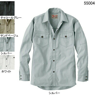 作業服 55004S〜LL4L〜5L他のサイズを選ぶ●●商品説明●春夏用●素材：ピケ●混率：綿100％●サイズ：S(首廻/41、胸囲/102、肩幅/45、袖丈/55.5、着丈/72)、M(首廻/42、胸囲/106、肩幅/47、袖丈/57.5、着丈/74)、L(首廻/43、胸囲/110、肩幅/49、袖丈/59.5、着丈/76)、LL(首廻/44、胸囲/114、肩幅/51、袖丈/61.5、着丈/78)、XL(首廻/45、胸囲/118、肩幅/53、袖丈/62.5、着丈/80)、4L(首廻/47、胸囲/122、肩幅/55、袖丈/62.5、着丈/82)、5L(首廻/49、胸囲/126、肩幅/57、袖丈/62.5、着丈/82)●カラー：チャコールグレー、シルバー、ホワイト、サンドベージュ●※製品洗いによる若干の色差があります。●※脱色の恐れがありますので、他の製品と同時洗いはお避け下さい。●関連商品※55000長袖ジャンパー※55010ベスト※55002ノータックカーゴパンツ商品仕様●ワイルドに着こなしたい渋色系ジーニング。104055004コーディネイト商品長袖ジャンパー55000ベスト55010ノータックカーゴパンツ55002