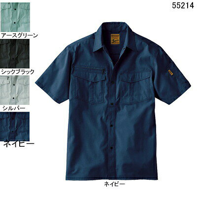 作業服 55214S〜LLXL他のサイズを選ぶ●●商品説明●春夏用●素材：シャドーストライプバーバリー●混率：ポリエステル65％・綿35％●サイズ：S(首廻/41、胸囲/106、肩幅/45、袖丈/23、着丈/71)、M(首廻/42、胸囲/110、肩幅/47、袖丈/24、着丈/73)、L(首廻/43、胸囲/114、肩幅/49、袖丈/25、着丈/75)、LL(首廻/44、胸囲/118、肩幅/51、袖丈/26、着丈/78)、XL(首廻/45、胸囲/122、肩幅/53、袖丈/26、着丈/78)、4L(首廻/47、胸囲/126、肩幅/55、袖丈/27、着丈/80)、5L(首廻/49、胸囲/130、肩幅/57、袖丈/27、着丈/81)●カラー：シックブラック、シルバー、ネイビー、アースグリーン●関連商品※55200長袖ブルゾン※55210半袖ブルゾン※55204長袖シャツ※55201ワンタックパンツ※55202ワンタックカーゴパンツ商品仕様●男の色気を感じさせるラフスタイル。ワーキングウエアのファッション性を追求して考案されたシリーズ。素材にはカジュアルな印象を与えるシャドーストライプバーバリーを採用。着崩してこそ味が出るラフ＆クールなスタイルが、若いワーカーを中心に幅広い層にまで人気を集めそうです。もちろんユニフォームとしての基本機能はしっかり装備。104055214コーディネイト商品長袖ブルゾン55200半袖ブルゾン55210長袖シャツ55204ワンタックパンツ55201ワンタックカーゴパンツ55202