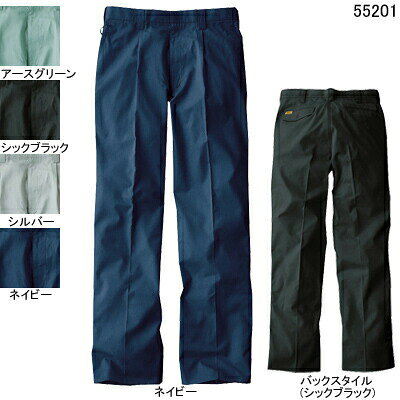 Rakuten - 自重堂 作業服 55201 ワンタックパンツ W70-W88 春夏用 作業ズボン 作業着 メンズ ワークウェア jichodo かっこいい