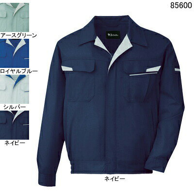 作業服 85600SS〜LL4L〜5L他のサイズを選ぶ●●商品説明●春夏用●素材：ストレッチバーバリー●混率：ポリエステル65％・綿35％●サイズ：SS(胸囲/108、肩幅/45、袖丈/51、着丈/60)、S(胸囲/112、肩幅/47、袖丈/53、着丈/62)、M(胸囲/116、肩幅/49、袖丈/55、着丈/64)、L(胸囲/120、肩幅/51、袖丈/57、着丈/66)、LL(胸囲/124、肩幅/53、袖丈/59、着丈/68)、XL(胸囲/128、肩幅/55、袖丈/59、着丈/70)、4L(胸囲/132、肩幅/57、袖丈/60、着丈/70)、5L(胸囲/140、肩幅/61、袖丈/60、着丈/72)●カラー：ネイビー、シルバー、アースグリーン、ロイヤルブルー●関連商品※85610製品制電ストレッチ半袖ブルゾン※85601製品制電ストレッチワンタックパンツ※85602製品制電ストレッチワンタックカーゴパンツ※85604製品制電ストレッチ長袖シャツ※85606製品制電ストレッチレディースワンタックパンツ(裏付)商品仕様●ボタンやファスナー等の突起物の露出をなくした、安全設計の男女ペアユニフォーム。「製品制電」「ストレッチ」「消臭・抗菌」機能を装備したリーズナブルなユニフォーム。104085600