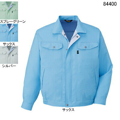 Rakuten - 自重堂 作業服 84400 エコ高制電長袖ブルゾン 4L-5L 春夏用 作業着 メンズ ワークウェア jichodo かっこいい