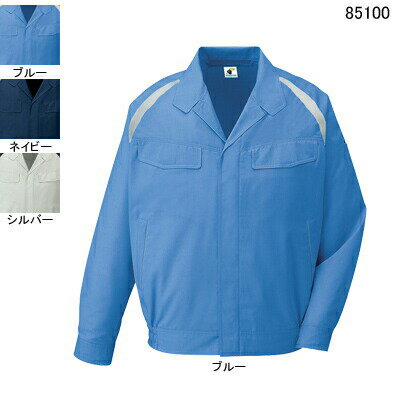 Rakuten - 自重堂 作業服 85100 エコ製品制電長袖ブルゾン XL 春夏用 作業着 メンズ ワークウェア jichodo かっこいい