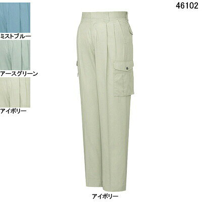 乐天商城 - 自重堂 作業服 46102 エコツータックカーゴパンツ W91-W106 春夏用 作業ズボン 作業着 メンズ ワークウェア jichodo かっこいい