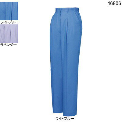 Rakuten - 自重堂 作業服 46806 エコ製品制電レディースツータックパンツ(裏付) XL 春夏用 作業ズボン 作業着 レディース ワークウェア jichodo かっこいい