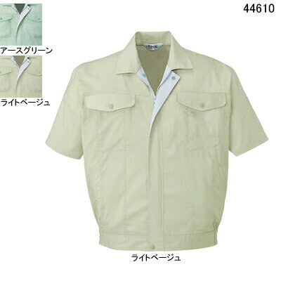 Rakuten - 自重堂 作業服 44610 エコストレッチ半袖ブルゾン XL 作業着 メンズ ワークウェア jichodo かっこいい
