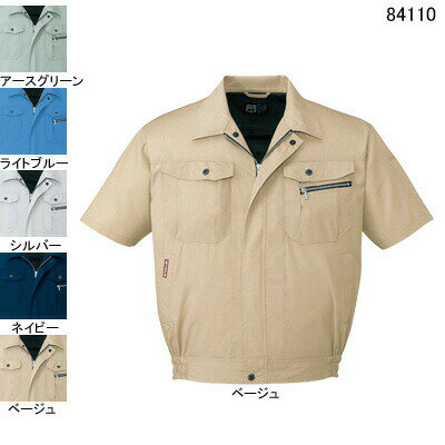 作業服 84110SS〜LL4L〜5L他のサイズを選ぶ●●商品説明●春夏用●素材：トリプルバリューソフトバーバリー(減量加工)●混率：ポリエステル60％・綿40％(リサイクル素材55％使用)●サイズ：SS(胸囲/108、肩幅/45、袖丈/21、着丈/60)、S(胸囲/112、肩幅/47、袖丈/22、着丈/62)、M(胸囲/116、肩幅/49、袖丈/23、着丈/64)、L(胸囲/120、肩幅/51、袖丈/24、着丈/66)、LL(胸囲/124、肩幅/53、袖丈/25、着丈/68)、XL(胸囲/128、肩幅/55、袖丈/25、着丈/70)、4L(胸囲/132、肩幅/57、袖丈/26、着丈/70)、5L(胸囲/140、肩幅/61、袖丈/26、着丈/72)●カラー：ベージュ、ネイビー、ライトブルー、シルバー、アースグリーン●関連商品※84100エコ3バリュー長袖ブルゾン※84101エコ3バリューツータックパンツ※84102エコ3バリューツータックカーゴパンツ※84104エコ3バリュー長袖シャツ※84114エコ3バリュー半袖シャツ※84106エコ3バリューレディースツータックパンツ(裏付)商品仕様●機能性、素材、デザイン、価格。さまざまなニーズにお応えできるワークウエア。ワーカーの快適な作業をバックアップします。●着ればわかる「3つの価値」(エコ素材・防汚加工・製品制電)。防汚加工、帯電防止JIS規格合格、そして素材には再生ポリエステル「アフターペット」使用と、3つの機能を併せ持つワーキングウエアです。ハードな業務の代償である汚れも家庭洗濯で簡単に洗い流せるのでとっても便利。104084110コーディネイト商品エコ3バリュー長袖ブルゾン84100エコ3バリューツータックパンツ84101エコ3バリューツータックカーゴパンツ84102エコ3バリュー長袖シャツ84104エコ3バリュー半袖シャツ84114エコ3バリューレディースツータックパンツ(裏付)84106