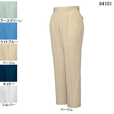 作業服 84101W70〜W88W91〜W106他のサイズを選ぶ●●商品説明●春夏用●素材：トリプルバリューソフトバーバリー(減量加工)●混率：ポリエステル60％・綿40％(リサイクル素材55％使用)●サイズ：70(ウエスト/70、股下/78)、73(ウエスト/73、股下/78)、76(ウエスト/76、股下/78)、79(ウエスト/79、股下/78)、82(ウエスト/82、股下/78)、85(ウエスト/85、股下/78)、88(ウエスト/88、股下/78)、91(ウエスト/91、股下/75)、96(ウエスト/96、股下/75)、101(ウエスト/101、股下/75)、106(ウエスト/106、股下/75)、112(ウエスト/112、股下/90ハーフ)、120(ウエスト/120、股下/90ハーフ)●カラー：ベージュ、ネイビー、ライトブルー、シルバー、アースグリーン●関連商品※84100エコ3バリュー長袖ブルゾン※84110エコ3バリュー半袖ブルゾン※84102エコ3バリューツータックカーゴパンツ※84104エコ3バリュー長袖シャツ※84114エコ3バリュー半袖シャツ※84106エコ3バリューレディースツータックパンツ(裏付)商品仕様●機能性、素材、デザイン、価格。さまざまなニーズにお応えできるワークウエア。ワーカーの快適な作業をバックアップします。●着ればわかる「3つの価値」(エコ素材・防汚加工・製品制電)。防汚加工、帯電防止JIS規格合格、そして素材には再生ポリエステル「アフターペット」使用と、3つの機能を併せ持つワーキングウエアです。ハードな業務の代償である汚れも家庭洗濯で簡単に洗い流せるのでとっても便利。104084101コーディネイト商品エコ3バリュー長袖ブルゾン84100エコ3バリュー半袖ブルゾン84110エコ3バリューツータックカーゴパンツ84102エコ3バリュー長袖シャツ84104エコ3バリュー半袖シャツ84114エコ3バリューレディースツータックパンツ(裏付)84106