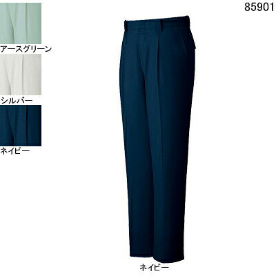 自重堂 作業服 85901 まるごとストレッチワンタックパンツ W91-W106 春夏用 作業ズボン 作業着 メンズ ワークウェア jichodo かっこいい