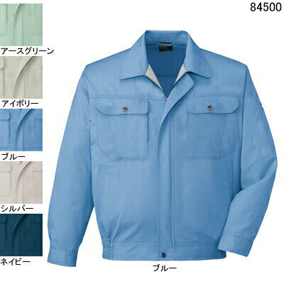 Rakuten - 自重堂 作業服 84500 長袖ブルゾン 4L-6L 春夏用 作業着 メンズ ワークウェア jichodo かっこいい