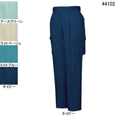 作業服 44102W70〜W88W112〜W120他のサイズを選ぶ●● 商品説明●春夏用●素材：ソフトバーバリー●混率：ポリエステル65％・綿35％●サイズ：70(ウエスト/70、股下/78)、73(ウエスト/73、股下/78)、76(ウエスト/76、股下/78)、79(ウエスト/79、股下/78)、82(ウエスト/82、股下/78)、85(ウエスト/85、股下/78)、88(ウエスト/88、股下/78)、91(ウエスト/91、股下/75)、96(ウエスト/96、股下/75)、101(ウエスト/101、股下/75)、106(ウエスト/106、股下/75)、112(ウエスト/112、股下/90ハーフ)、120(ウエスト/120、股下/90ハーフ)●カラー：アースグリーン、ライトベージュ、ミストブルー、ネイビー●関連商品※44100製品制電長袖ブルゾン※44110製品制電半袖ブルゾン※44101製品制電ワンタックパンツ※44104製品制電長袖シャツ※44114製品制電半袖シャツ商品仕様●機能性、素材、デザイン、価格。さまざまなニーズにお応えできるワークウエア。ワーカーの快適な作業をバックアップします。●価格、耐久性、着心地。ベストな一着。ソフトな風合い、ハードワークに応える耐久性、リーズナブルプライスと三拍子揃ったユニフォーム。ベストバランスで選ぶワーカーにお薦めのシリーズです。104044102コーディネイト商品製品制電長袖ブルゾン44100製品制電半袖ブルゾン44110製品制電ワンタックパンツ44101製品制電長袖シャツ44104製品制電半袖シャツ44114