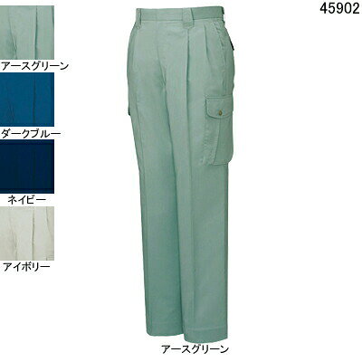 Rakuten - 自重堂 作業服 45902 ストレッチツータックカーゴパンツ W70-W88 春夏用 作業ズボン 作業着 メンズ ワークウェア jichodo かっこいい