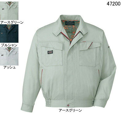 Rakuten - 自重堂 作業服 47200 長袖ブルゾン S-LL 春夏用 作業着 メンズ ワークウェア jichodo かっこいい