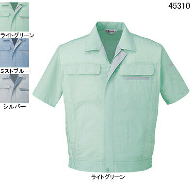 Rakuten - 自重堂 作業服 45310 製品制電清涼半袖ブルゾン XL 春夏用 作業着 メンズ ワークウェア jichodo かっこいい