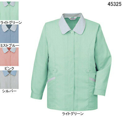 Rakuten - 自重堂 作業服 45325 製品制電清涼長袖スモック S-LL 春夏用 作業着 メンズ ワークウェア jichodo かっこいい