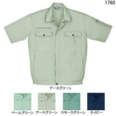 作業服 1760XL4L〜5L他のサイズを選ぶ●●商品説明●春夏用●素材：ST-ノルディア裏三層ギャバ●混率：ポリエステル60％・綿40％(表/ポリエステル65％・綿35％、裏/綿60％・ポリエステル40％)●サイズ：S(胸囲/108、肩幅/46、袖丈/23、着丈/59)、M(胸囲/112、肩幅/48、袖丈/24、着丈/62)、L(胸囲/116、肩幅/50、袖丈/25、着丈/65)、LL(胸囲/120、肩幅/52、袖丈/26、着丈/68)、XL(胸囲/124、肩幅/54、袖丈/26、着丈/71)、4L(胸囲/133、肩幅/56、袖丈/27、着丈/71)、5L(胸囲/142、肩幅/58、袖丈/27、着丈/71)●カラー：アースグリーン、ペールグリーン、スモークグリーン、ネイビー●関連商品※1761製品制電ストレッチ長袖ブルゾン※1765製品制電ストレッチ長袖シャツ※1766製品制電ストレッチ半袖シャツ※1745製品制電ストレッチツータックパンツ※1746製品制電ストレッチツータックカーゴパンツ※90029帽子(丸アポロ型)商品仕様●長い間、ワーカー達から愛され続けているユニフォーム。夏の作業を快適にこなせる素材や機能性、着心地を実現。●吸汗・速乾性とタフさを追求した一着。夏場のワークでもっとも気になるのは、汗によるベトつき。吸汗・速乾性に優れた性能を発揮する三層構造糸「ST-ノルディア」を採用することで、汗に対する強さを証明。ストレッチ性と丈夫さ兼ね備えたロングセラー。10401760コーディネイト商品製品制電ストレッチ長袖ブルゾン1761製品制電ストレッチ長袖シャツ1765製品制電ストレッチ半袖シャツ1766製品制電ストレッチツータックパンツ1745製品制電ストレッチツータックカーゴパンツ1746帽子(丸アポロ型)90029