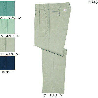 Rakuten - 自重堂 作業服 1745 製品制電ストレッチツータックパンツ W112-W120 春夏用 作業ズボン 作業着 メンズ ワークウェア jichodo かっこいい