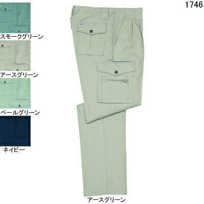 Rakuten - 自重堂 作業服 1746 製品制電ストレッチツータックカーゴパンツ W91-W106 春夏用 作業ズボン 作業着 メンズ ワークウェア jichodo かっこいい