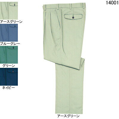 Rakuten - 自重堂 作業服 14001 ノンプルツータックパンツ W70-W88 春夏用 作業ズボン 作業着 メンズ ワークウェア jichodo かっこいい