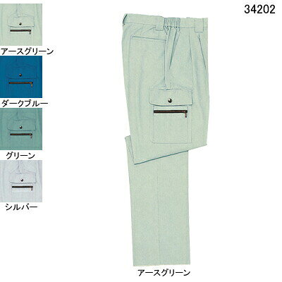 作業服 34202S〜LL4L他のサイズを選ぶ●●商品説明●春夏用●素材：シーティング(ファジープリント)●混率：綿100％●サイズ：S(ウエスト/70〜76、股下/82)、M(ウエスト/77〜82、股下/82)、L(ウエスト/83〜88、股下/82)、LL(ウエスト/89〜94、股下/82)、XL(ウエスト/95〜106、股下/79)、4L(ウエスト/107〜118、股下/79)●カラー：アースグリーン、シルバー、グリーン、ダークブルー●※脱色の恐れがありますので、他の製品と同時洗いはお避け下さい。●関連商品※34200長袖ブルゾン※34204長袖シャツ※34214半袖シャツ※34201ツータックパンツ商品仕様●長い間、ワーカー達から愛され続けているユニフォーム。夏の作業を快適にこなせる素材や機能性、着心地を実現。●ジーンズのラフさをユニフォームで表現。自然なムラ染め調プリントが人気の綿100％アイテム。独特の風合いにしなやかな着心地。ラフに、カジュアルに着こなし自在。104034202コーディネイト商品長袖ブルゾン34200長袖シャツ34204半袖シャツ34214ツータックパンツ34201